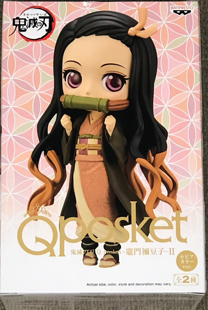 BANPRESTO - Demon Slayer - Kimetsu no Yaiba - Q posket - Nezuko Kamado - II (ver.B) Figur