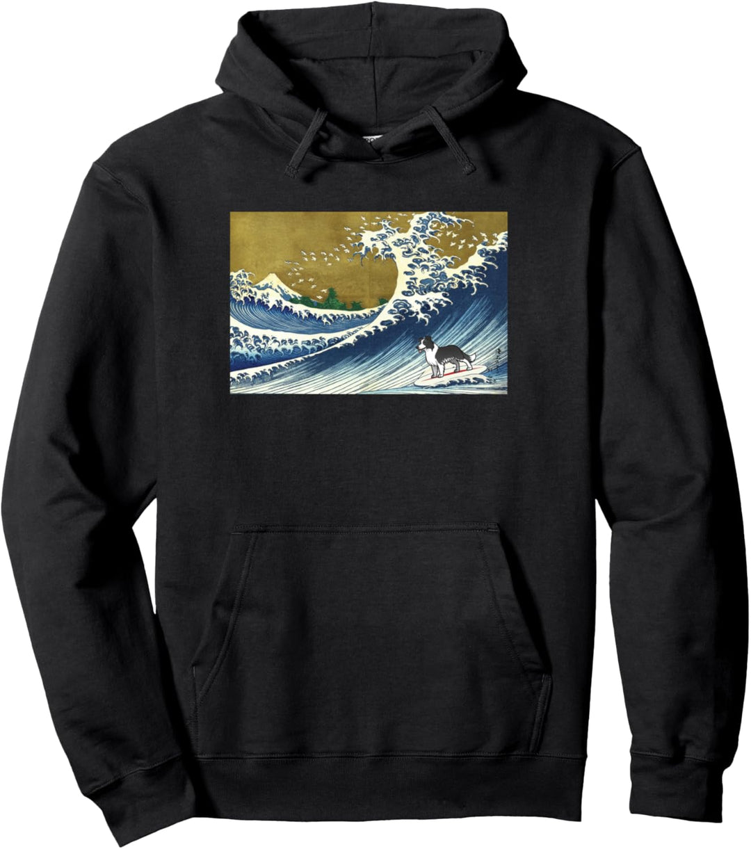 Border Collie Pullover Hoodie