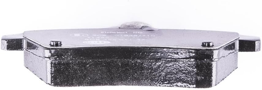HELLA PAGID 8DB 355 011-371 Bremsbelagsatz - T1452 - Dicke/Stärke: 19mm - Bremssystem: Lucas - für V