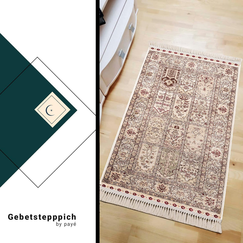 payé Teppich Gebetsteppich - Läufer - Kurzflor - Seccade Namaz - 70x125cm - Beige Bordeaux - Ornamen