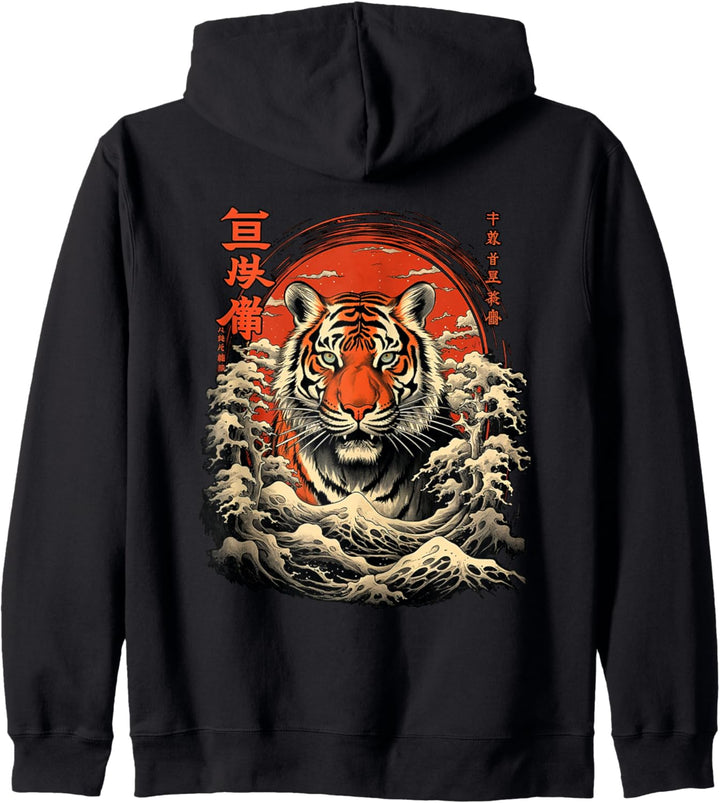 Tiger Retro Sonnenuntergang Motivierende Kunst Kapuzenjacke
