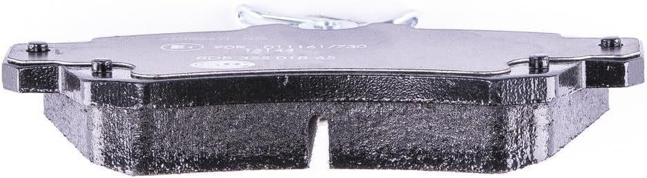 HELLA PAGID 8DB 355 018-651 Bremsbelagsatz - T5144 - Dicke/Stärke: 20mm - Bremssystem: Lucas - mit a
