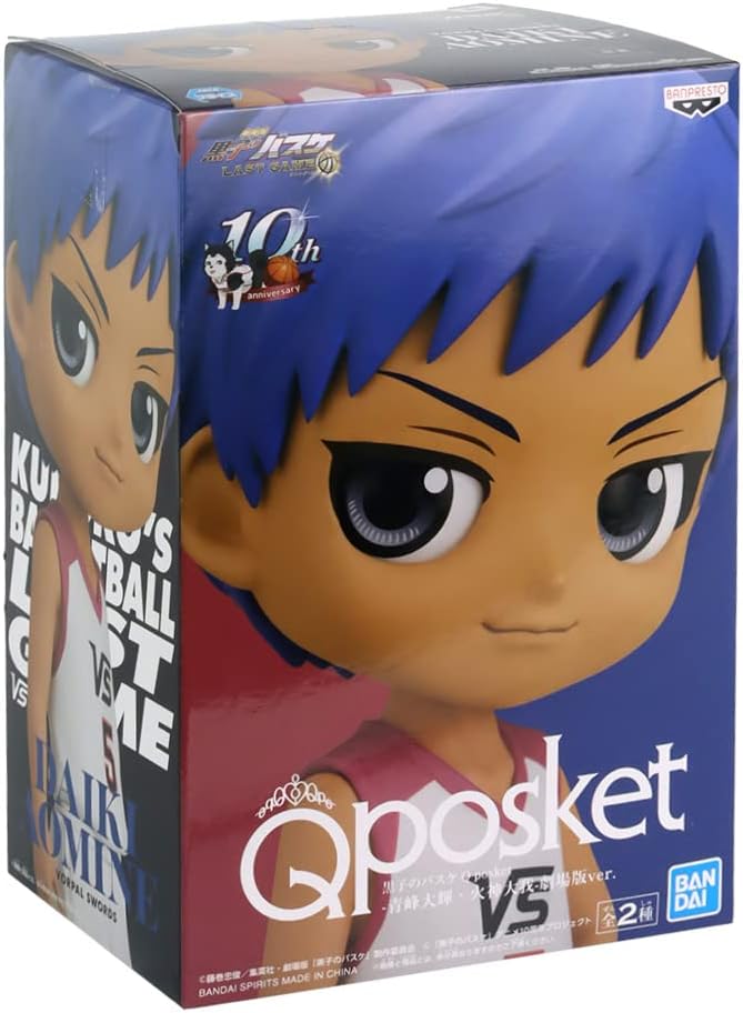 BANPRESTO Kuroko's Basketball - Daiki Aomine - Q Posket 14cm