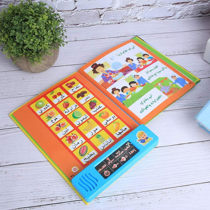 Arabisch Lernen Lesemaschine Tablet tragbare elektronische Lernbuch Kinder pädagogisches interaktive