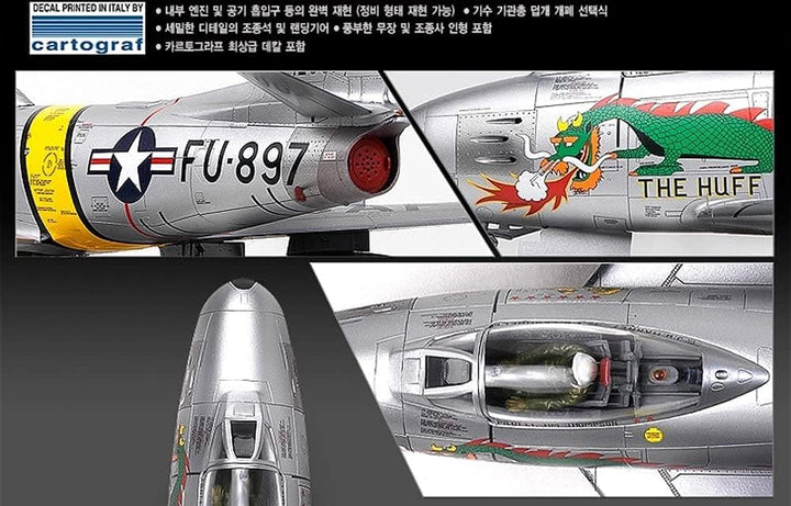 Academy 1:48 - F-86F The Huff (ACA12234)