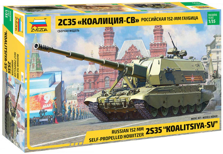 Zvezda 500783677 500783677-1:35 2S35 Koalitsiya-SV Russian self-p-Plastikbausatz-Modellbausatz-Zusam