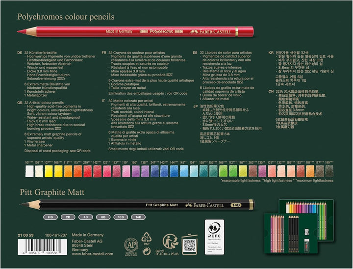 FABER-CASTELL 210053 - Zeichenset 40-teilig mit Polychromos Buntstifte und Bleistifte Pitt Graphite