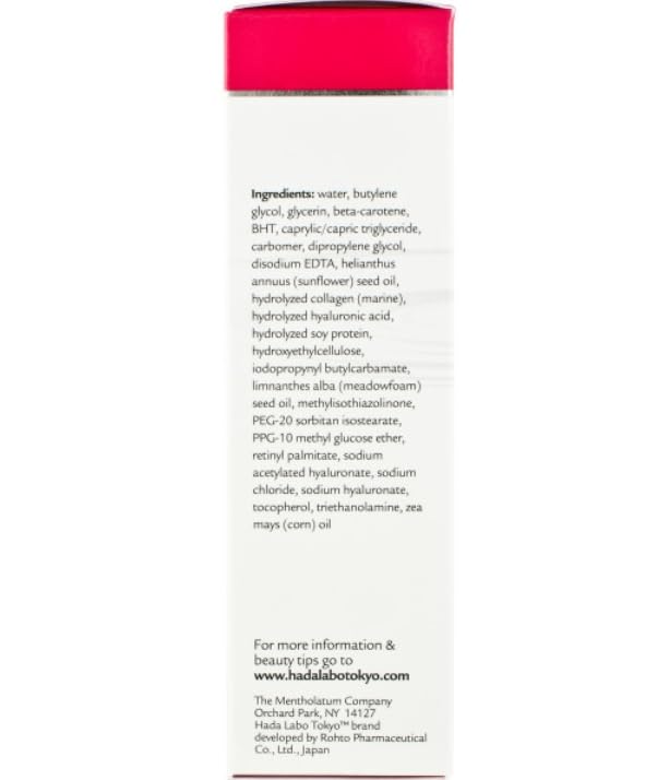 Hada Labo 1847 Tokyo Anti-Aging Hydrator, Grösse 1.7fl oz
