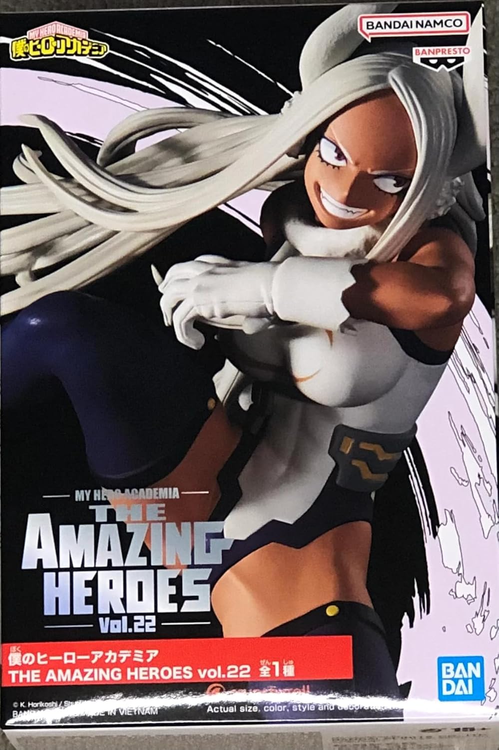 My Hero Academia Actionfigur Mirko Vol. 22 aus Kunststoff, von Bandai., Mirko