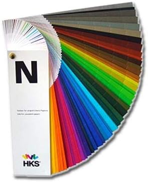 HKS N Fächer (Naturpapier/ungestrichen)