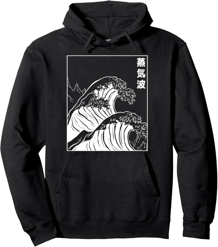 Die grosse Welle vor Kanagawa - Vaporwave Japanisch Pullover Hoodie
