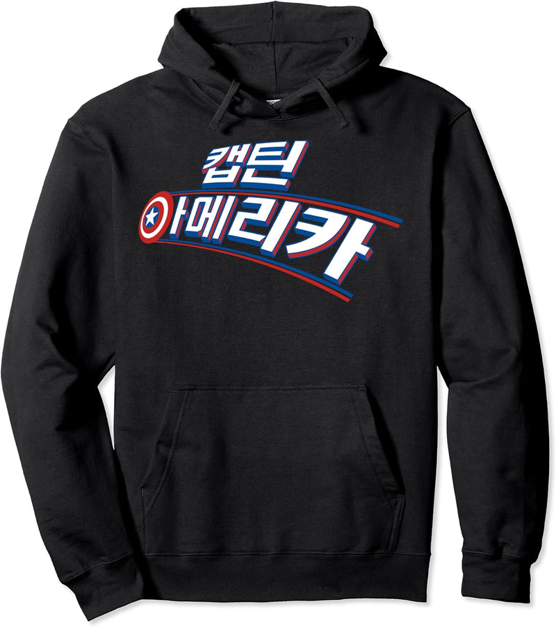 Marvel Captain America Hangul Text Logo Pullover Hoodie