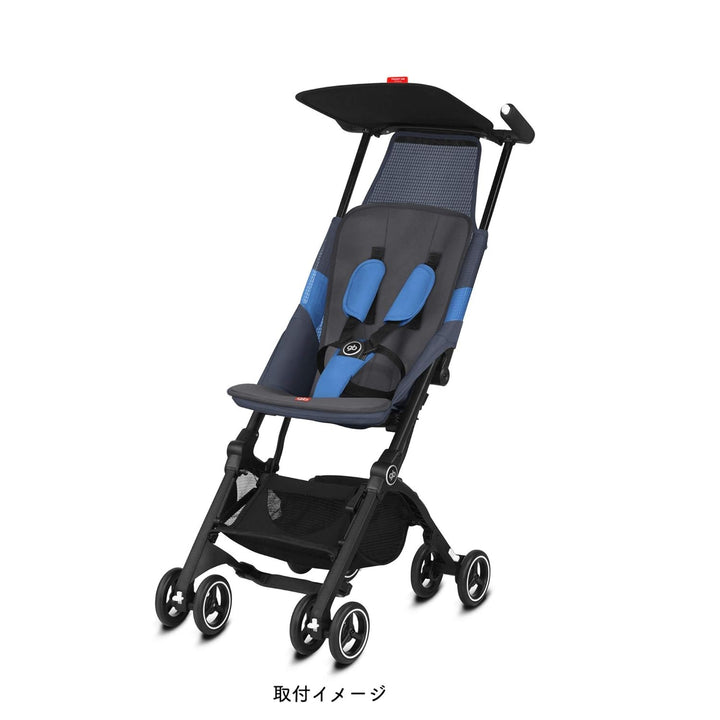 Cybex gb Gold Sommer-Sitzauflage für alle gb-Kinderwagen, Grau Grey, Grey