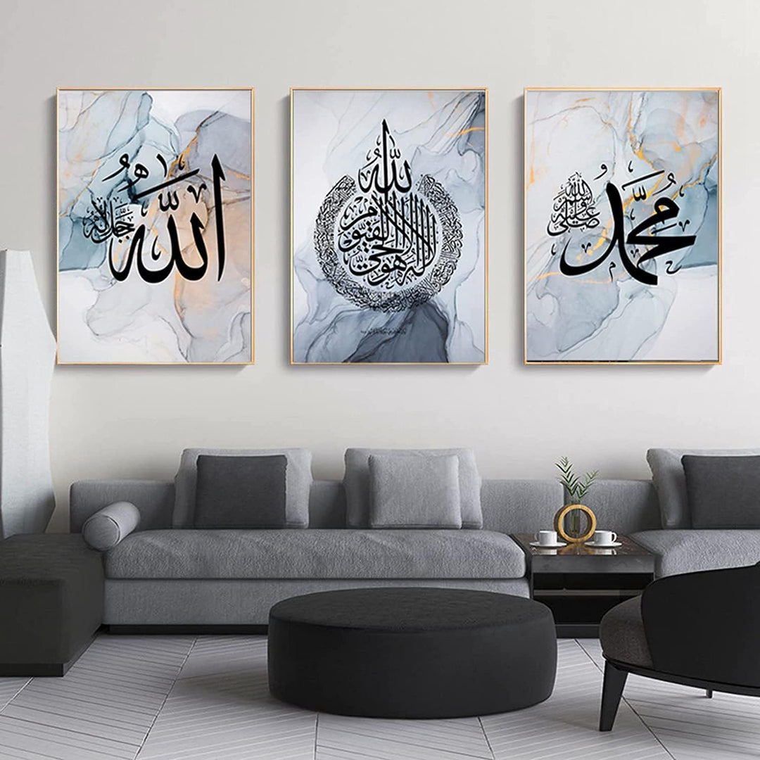 HMDKHI Islamische Wandbilder, Arabische Kalligraphie Islamische Poster Leinwand Drucke Wohnzimmer bi