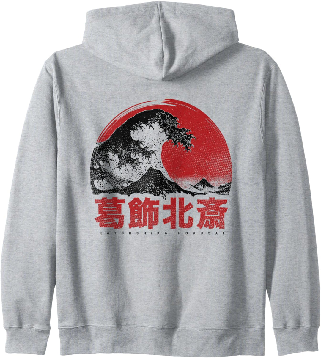 Japanisches Hokusai Japan Die Grosse Welle Vor Kanagawa Kapuzenjacke