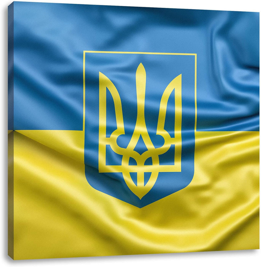Pixxprint Ukraine Flagge mit Wappen als Leinwandbild Quadratisch| Grösse: 70x70 cm | Wandbild | Kuns