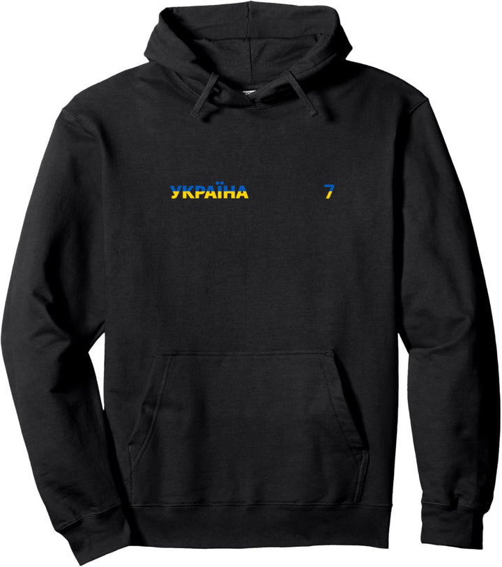 Flagge Ukraine Pullover Hoodie