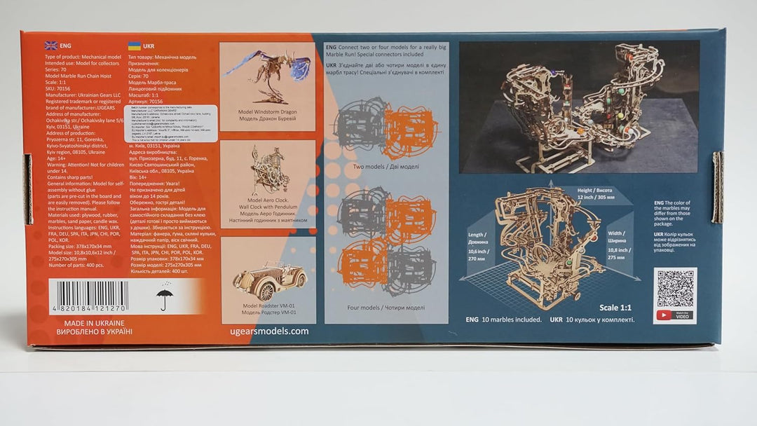 UGEARS Holz Marble Run Chain Hoist - Mechanische 3D Holzpuzzle für Erwachsene, DIY Modellbausatz für