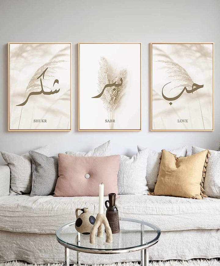 Islamische Wandbilder deko set, Arabische Kalligraphie Leinwand Malerei Poster,Leinwand Islam Bild w