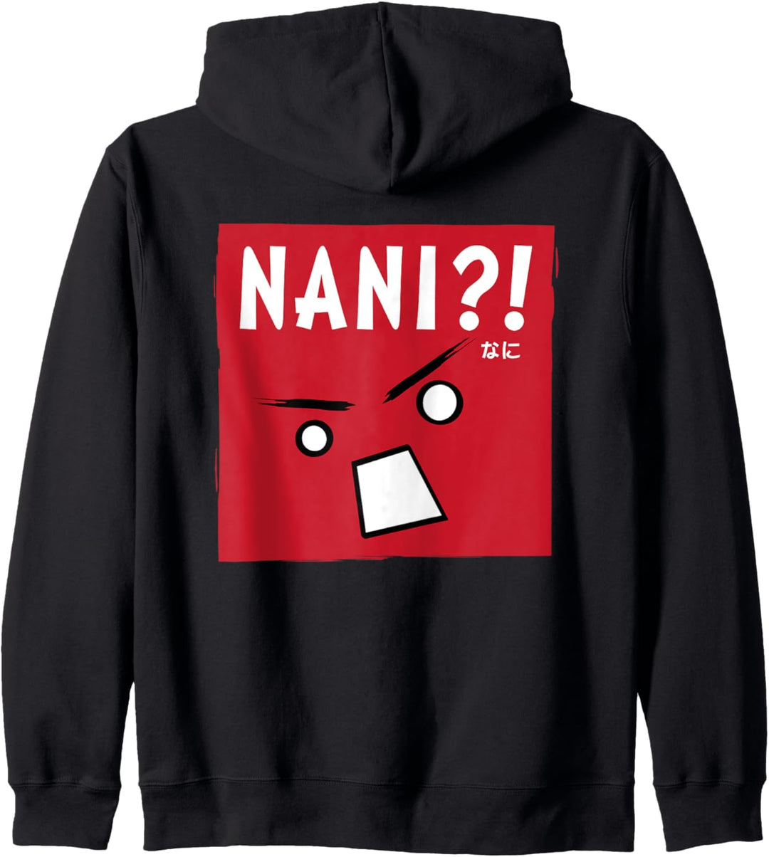 Nani Japanese for anime and manga fans Kapuzenjacke