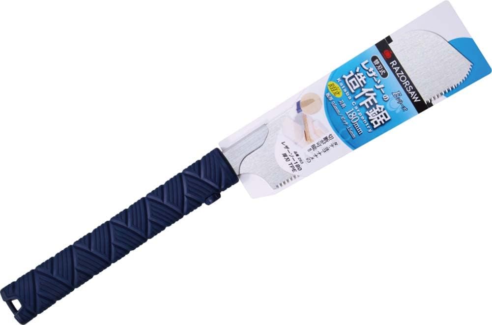 Japanische Tauchsäge Atsuba 180 mm