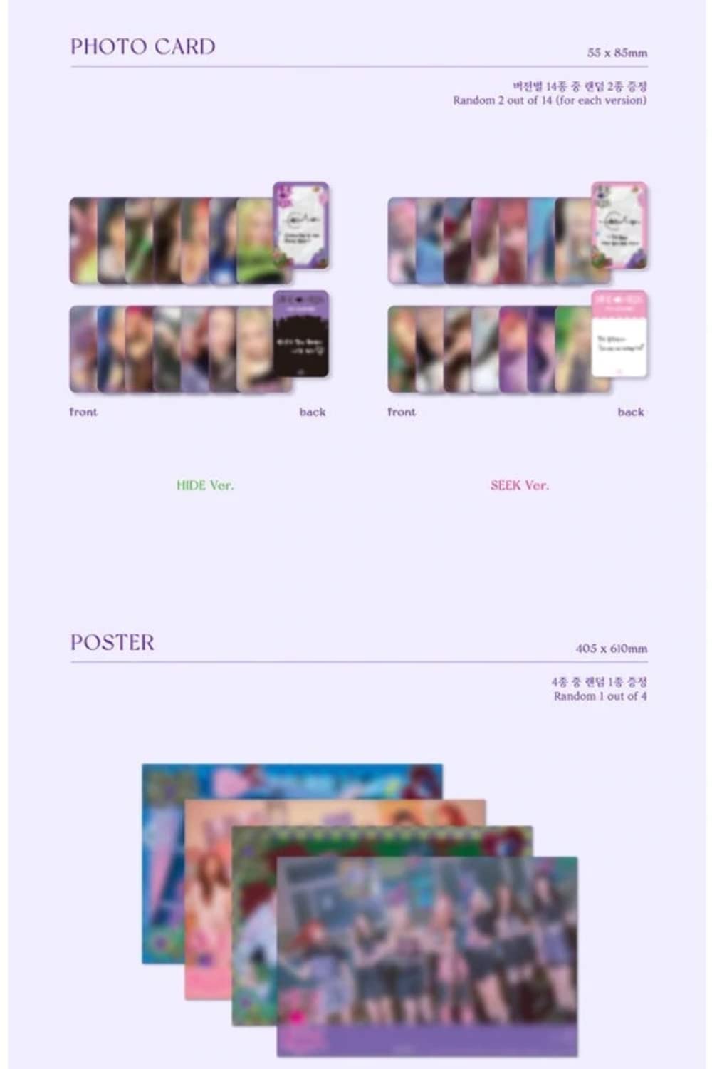 Hide & Seek-Seek Version-Inkl.Photobook, Audio-CD