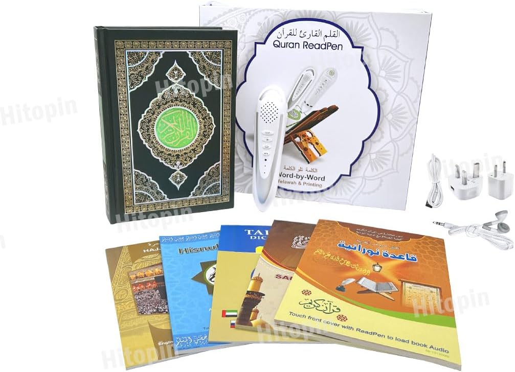 Muslimis Ches islamisches Koran Lesestift Quran Arabisch Quran Reading Pen Koran Lese Stift Ideal fü