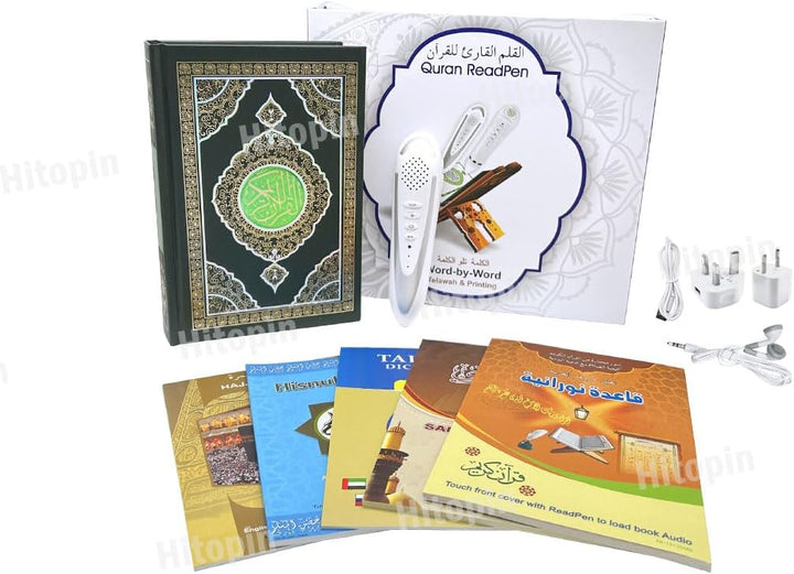 Muslimis Ches islamisches Koran Lesestift Quran Arabisch Quran Reading Pen Koran Lese Stift Ideal fü