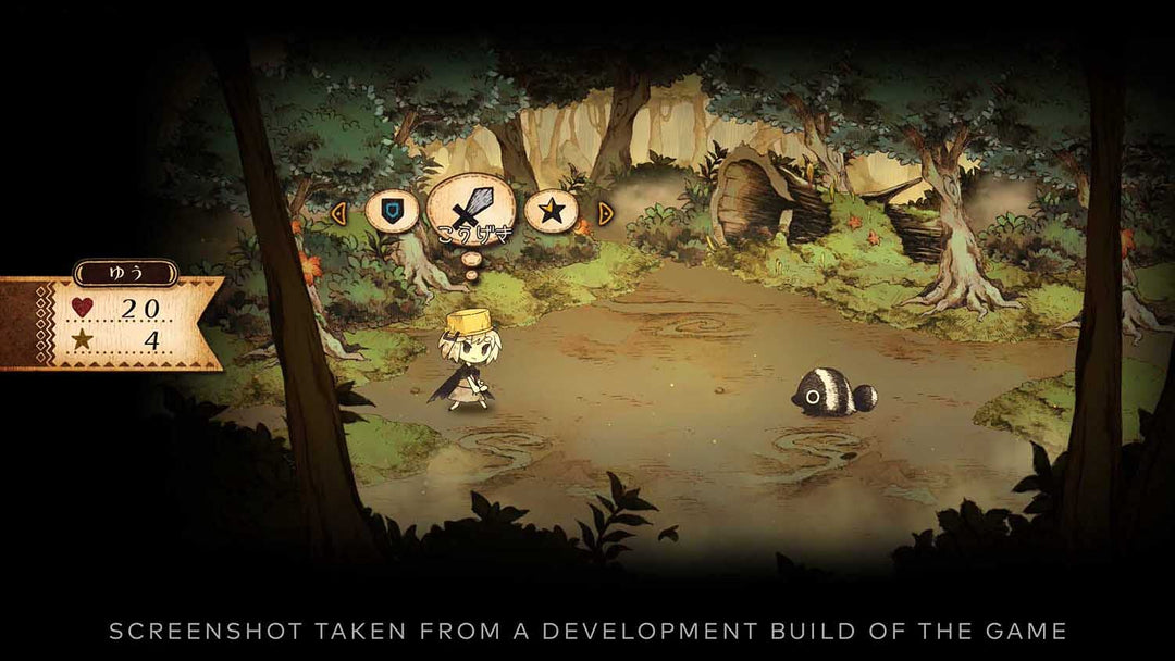 The Cruel King and the Great Hero - Storybook Edition (Playstation 4) PlayStation 4 Storybook Editio