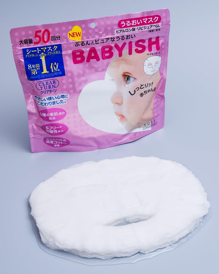 Kose Cosmeport - Clear turn Beibisshu moisturizing mask 50 times