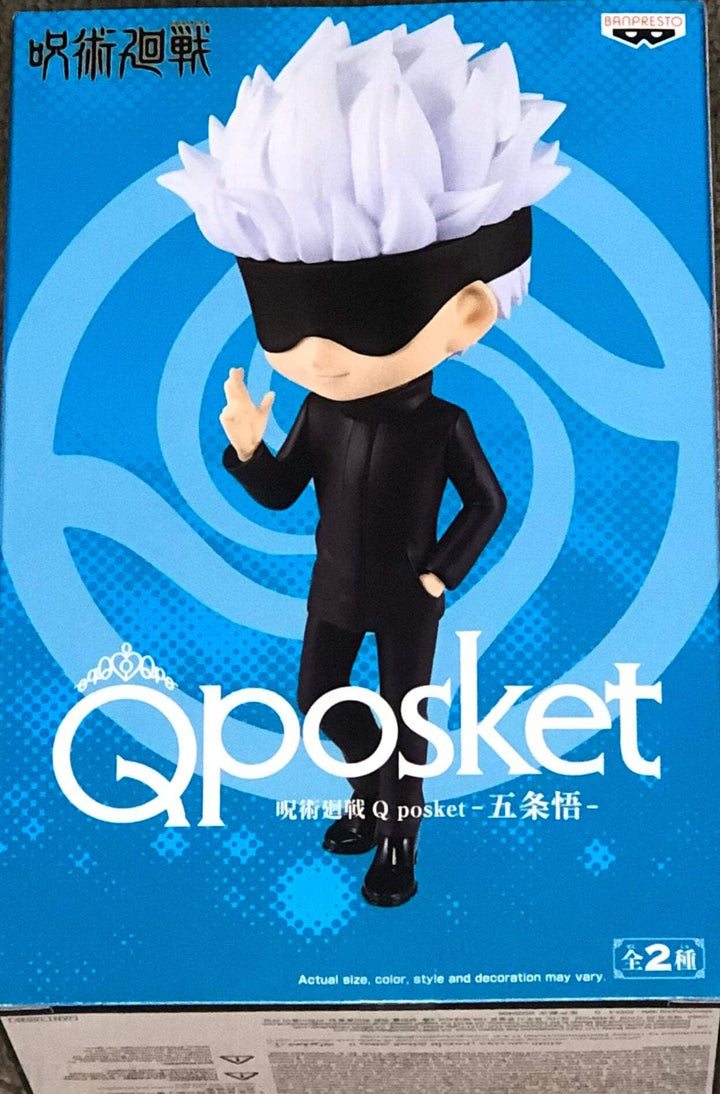 Banpresto Jujutsu Kaisen QPosket Satoru Gojo A, 14 cm