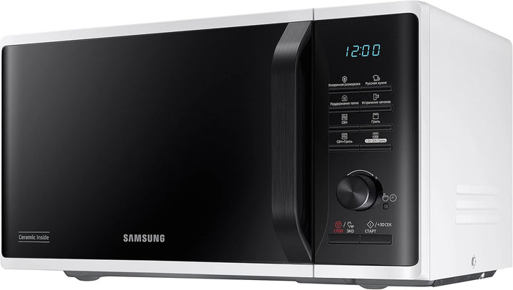 Samsung, Freistehend, Mikrowelle Grill Advanced, MG2AK3515AW/ET, knuspriges Kochen, Mikrowelle + Gri