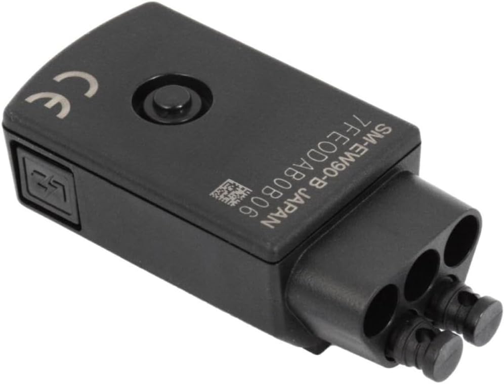 SHIMANO Antriebsstränge Conector Manillar Schwarz 25 x 3 x 3 cm, Schwarz 25 x 3 x 3 cm