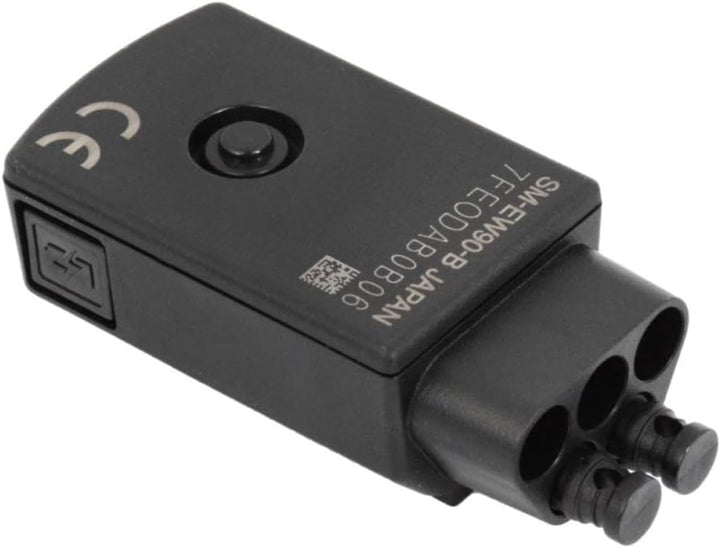 SHIMANO Antriebsstränge Conector Manillar Schwarz 25 x 3 x 3 cm, Schwarz 25 x 3 x 3 cm