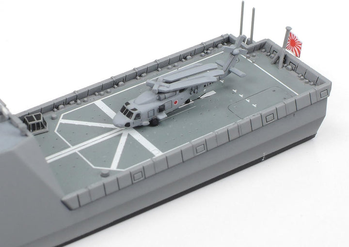 TAMIYA 31037 1:700 JMSDF FFM-1 Mogami Mehrzweckfrega. - Modellbau, Plastik Bausatz, Basteln, Hobby,