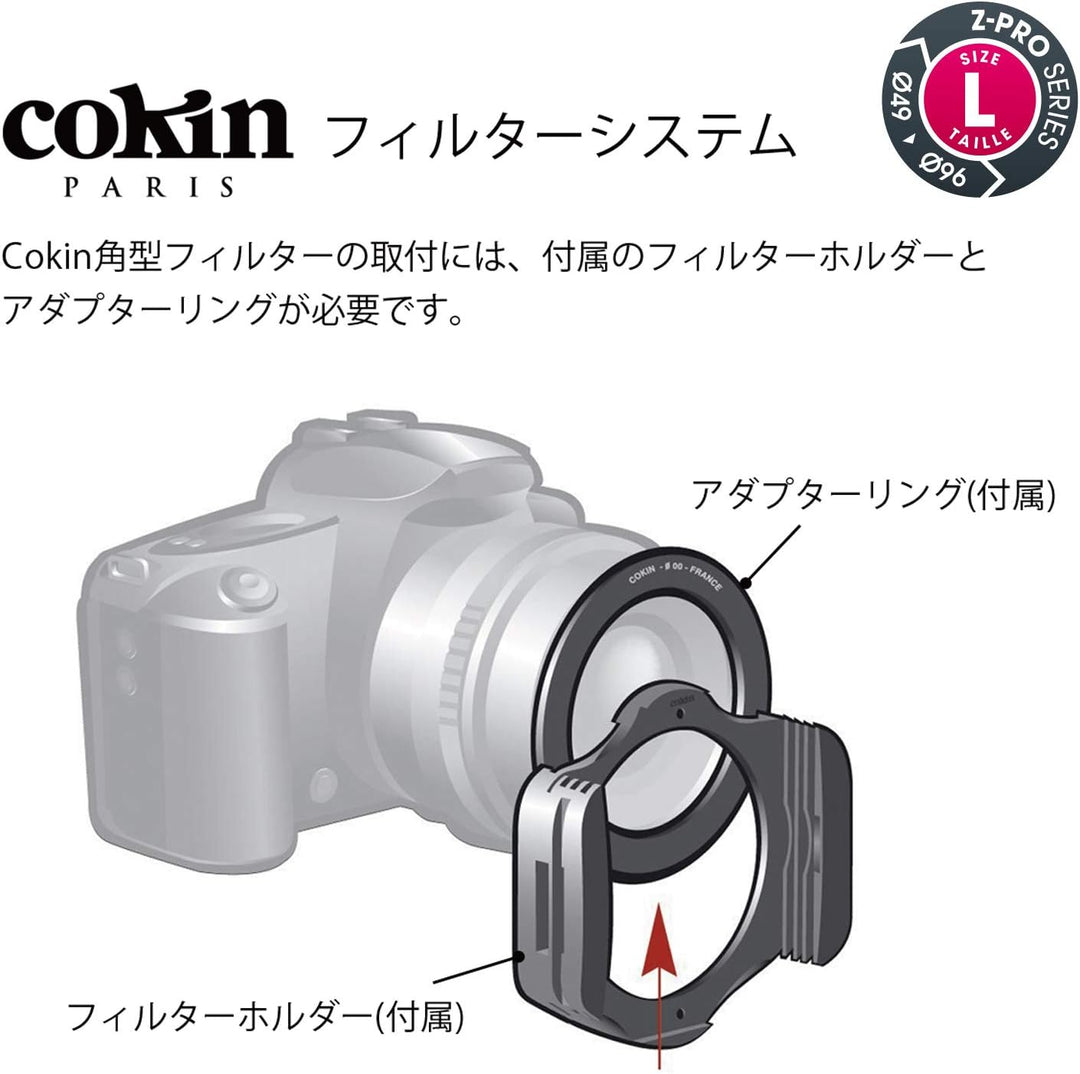 Cokin WWZZU3H4-22 Expert Kit Creative Filter System Z-Serie grau Expert Kit Single, Expert Kit Singl