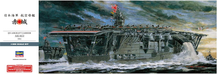 Hasegawa HAS Z25 - IJN Aircraft Carrier Akagi 1941