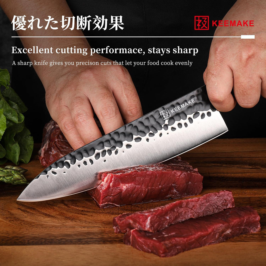 KEEMAKE Kochmesser, japanisches Messer, Klingenlänge 20cm Chefmesser, profi küchenmesser aus hochwer