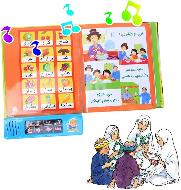 Kinder Lesemaschine, Arabisches Lernen, Lese Tablet Maschine, elektronisches Lernbuch, fr¨¹hes P?dag