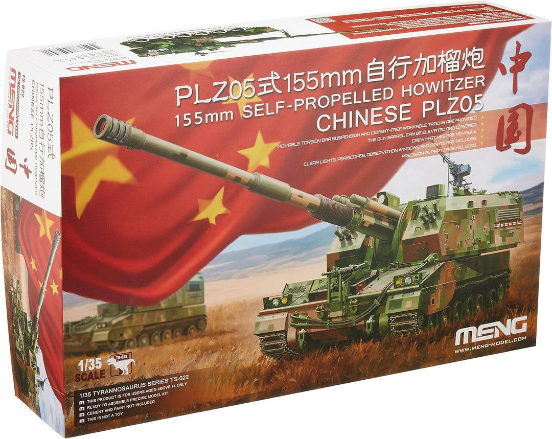MENG 1/35 Panzerhaubitze PKZ05, 155 mm