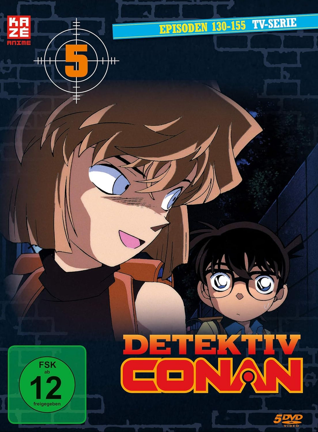 Detektiv Conan - TV-Serie - Vol.5 - [DVD], DVD
