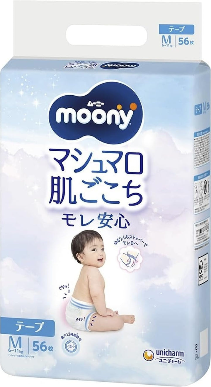 Diapers Moony M 6-11kg 56pcs