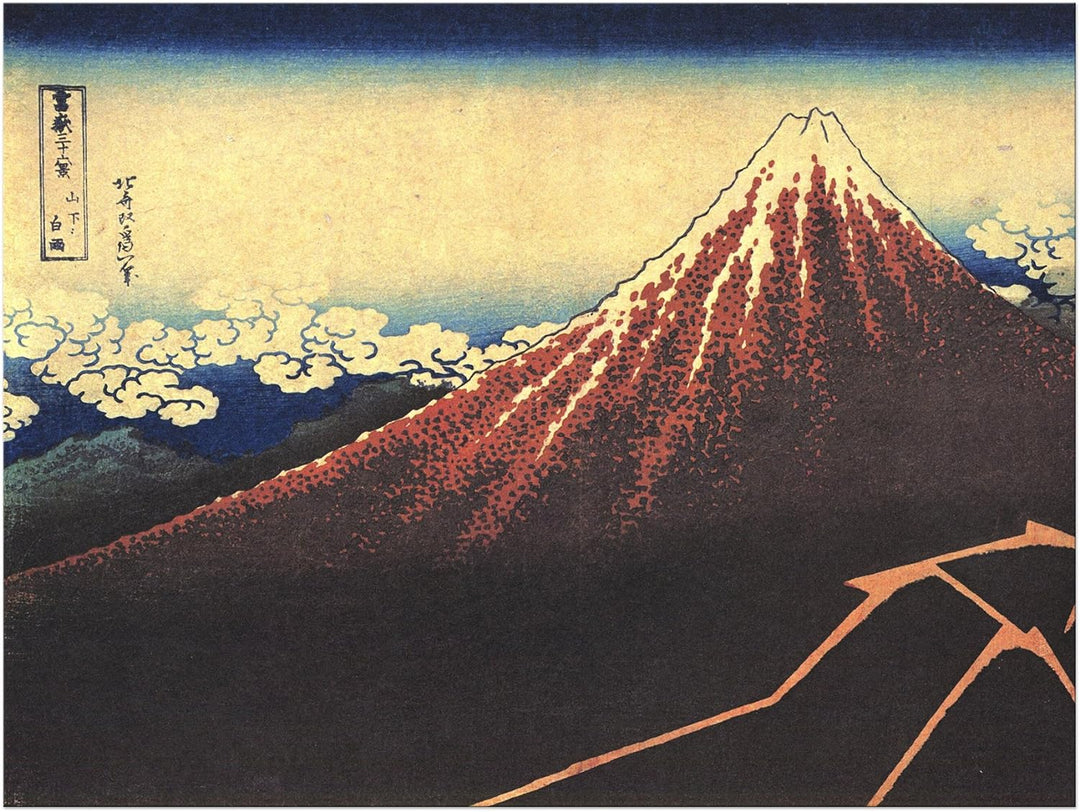 Bilderdepot24 Bild auf Leinwand | Katsushika Hokusai Gewitter unterhalb des Gipfels in 60x50 cm als