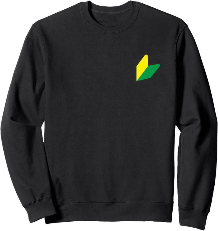 JDM Mark Beginner Driver Wakaba Shoshinsha Symbol Sweatshirt