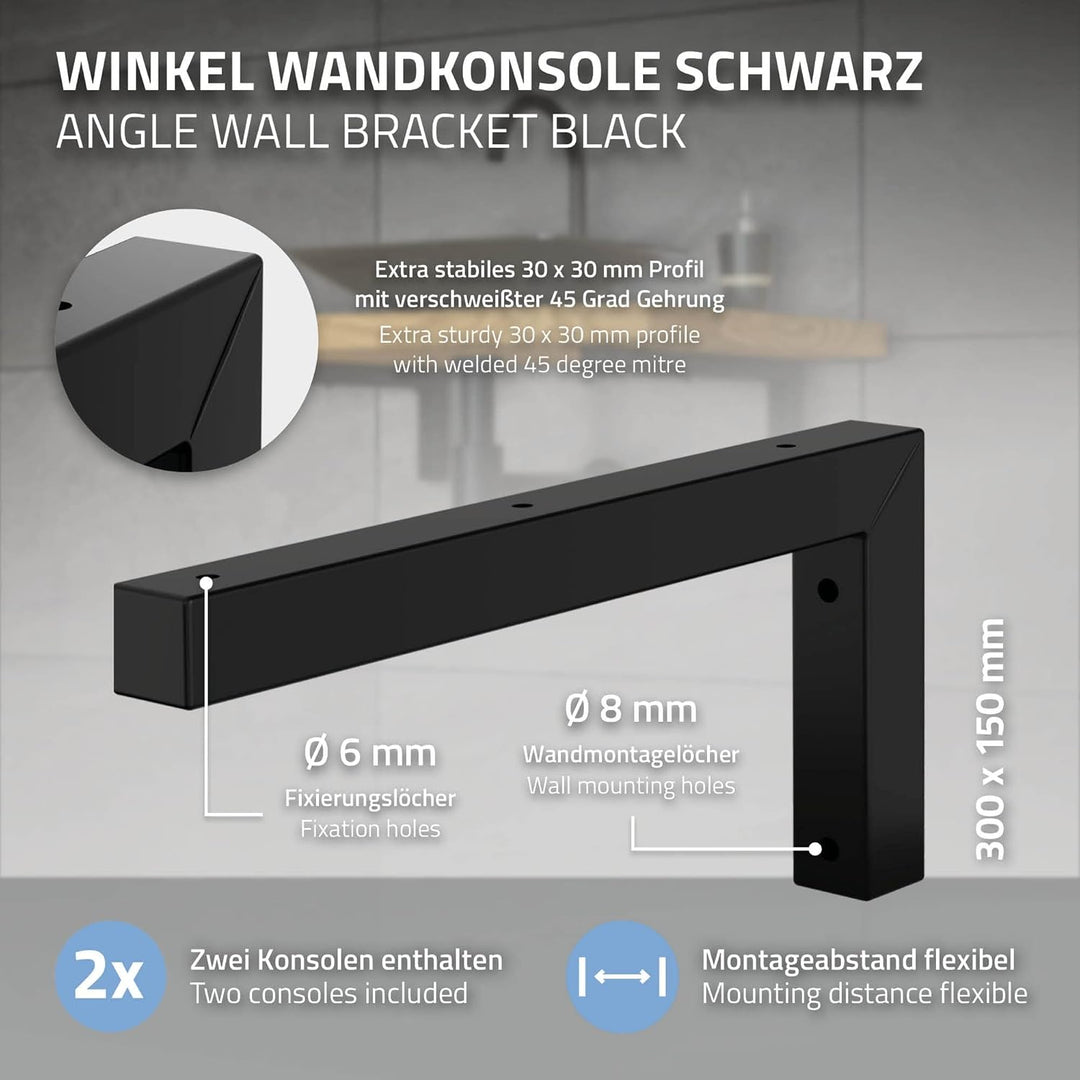 ML-Design 2er Set Wandkonsole für Waschtisch, 300x150 mm, Schwarz, Stahl, Design Waschtischhalterung