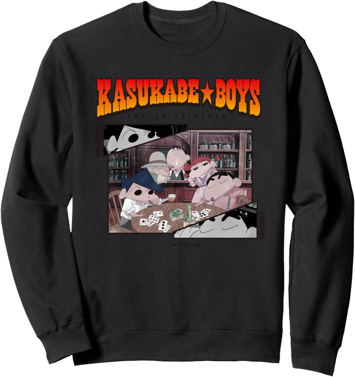 【Movies】The Kasukabe Boys of the Evening Sun Sweatshirt