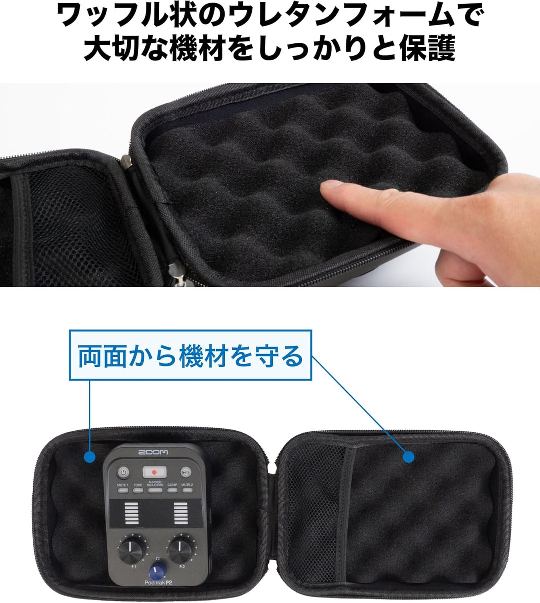 Zoom SCU-20 Schutztasche für Q2n-4K