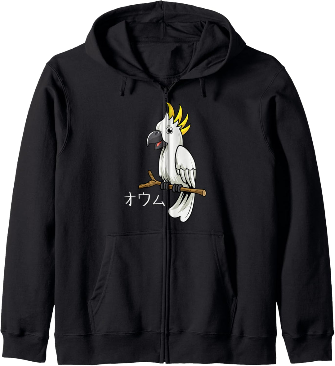 Japanisch Kakadu Kapuzenjacke