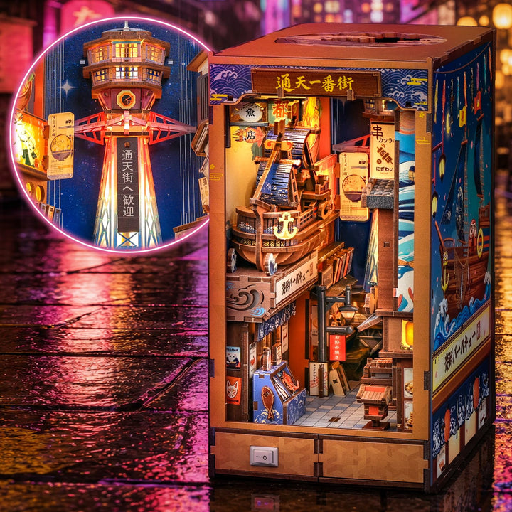 Fsolis Book Nook Japan Kit – Tsutenkaku Ichiban Strasse – Miniaturhaus als 3D Holzpuzzle – Japanisch