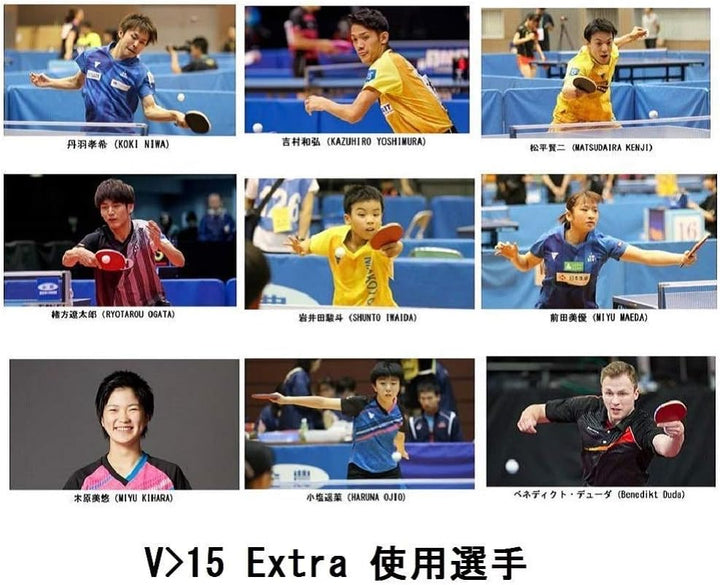 Victas V>15 Extra Tischtennisgummi Schwarz 2.0mm, Schwarz 2.0mm